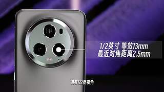 科技小奈的直播间