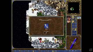 彩虹杯比赛 4451879