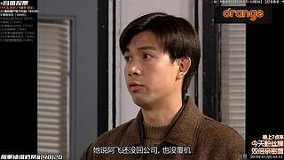 ─「 橙記 最人气看剧间 」─