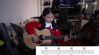 吉他的音乐教学