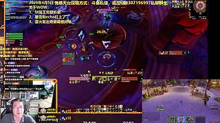 老绅：双倍亲密！这尾王少说500把