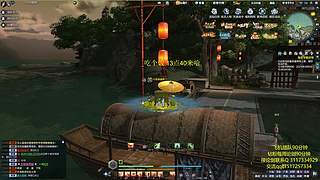 天香 长生剑 雪衣论剑插队