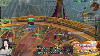 凶猛战士+F奶德向你报到