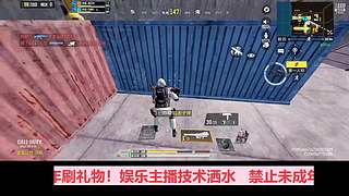 进来康康啊 4739485