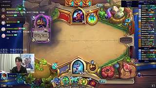 神棍老师：偶尔迟到的直播间