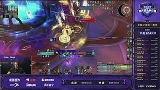 北岸❤团本首杀OB解说 团本大秘带新提升