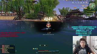 全职业论剑,飞机可插队！