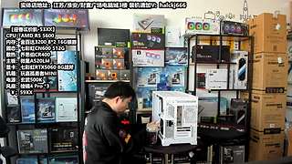 老师傅靠谱电脑装机