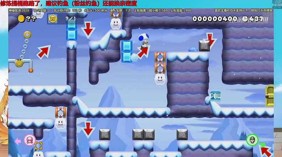 ⭐️【钻粉2.5倍】来钓鱼⭐️