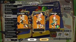 弹道也是道---枪法也是法