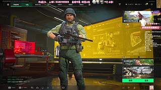 【小樱】还不完根本还不完