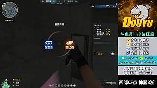 全区帮打排位/首胜/上分/上豆/卡牌/