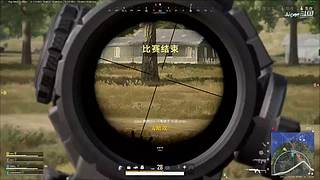 “浅喜如苍狗，深爱如长风”