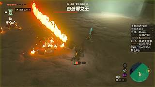 【菠萝】震惊！这游戏还能吃药？！