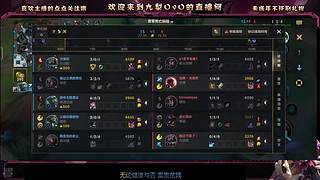 新人主播求关注 5105060