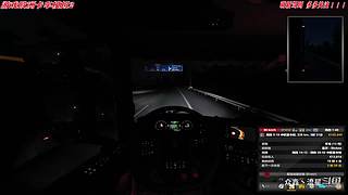 【众鑫丶流星】 我的卡车之旅