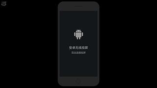 国服野射通宵带粉