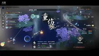 八点绿茵赛，天梯上分