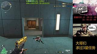 今天是个好日子，啦啦啦啦