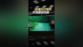 每晚18点直播 52319x