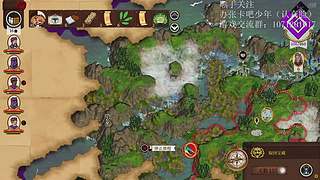 探险队录播  真人下午出现