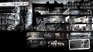 周末我的战争生存侠