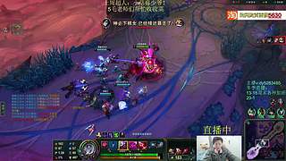 海克斯乱斗第一高手！全区有车位~！