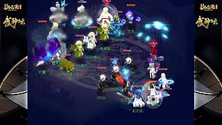 178届梦幻西游武神坛【重播】