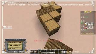 【好久不见】birthday特别直播