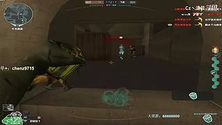 清晨：几年不见