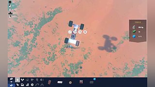 【盐焗鸡】冲冲冲