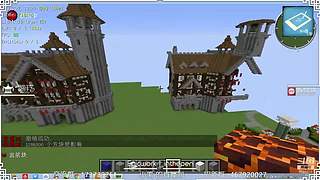 了解下一个建筑团队是怎样炼成的？