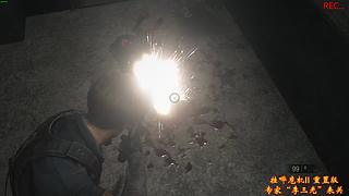 八戒大人的游戏厅