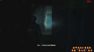 八戒大人的游戏厅