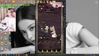 夏沫沫：有位子