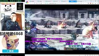 大家好俺是旭旭姥姥，俺来啦！