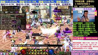 年套打造！狄瑞吉毕业！！！！