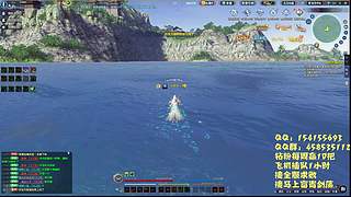 阳光神威！！启动！！