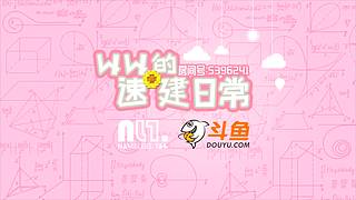 哟呵。快去给小姐姐投一票！