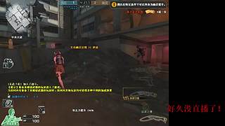 随便玩玩！~ 5430392