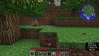 我的世界-艾尔 世界之窗泰姬陵