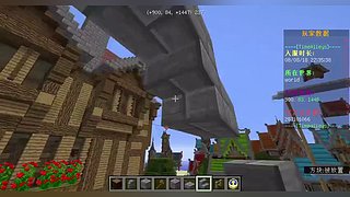 [我的世界]今天修一修服务器