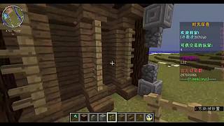 [我的世界]今天修一修服务器