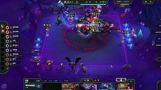 电一/黑色 灵活组排