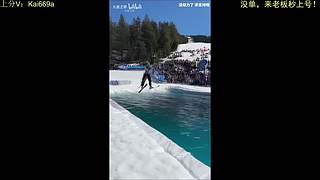 季末圆梦，玩会恭喜发财！