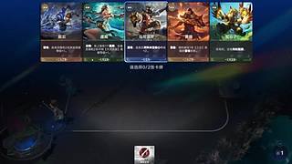 欢迎各位 5511049