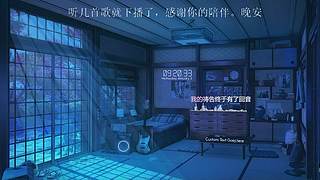 【✘-✘】倒计时0