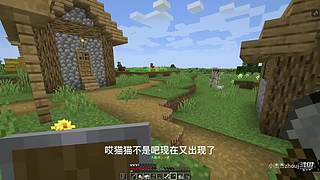 极限生存，无聊一起来玩吗