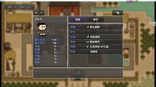 【洋洋】小众，独立，单机游戏！