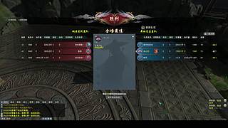 怎么赢啊这冰心